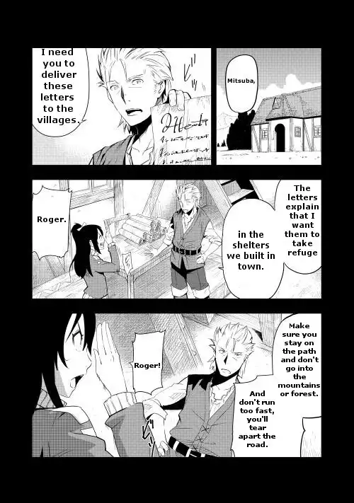 Chihou Kishi Hans no Junan Chapter 7 2